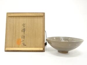 宮沢祥六造　三島　茶碗